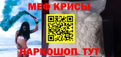 прущая мука Можга