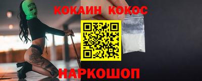прущая мука Можга