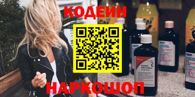 mdpv Моздок