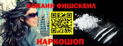 прущая мука Можга