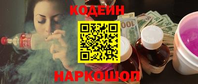 Альфа ПВП Можайск
