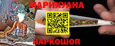 mdpv Моздок