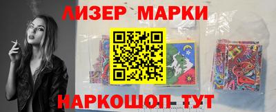 mdpv Моздок