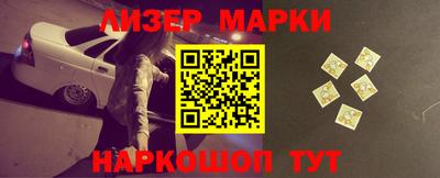 прущая мука Можга