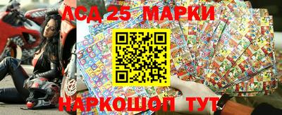 Альфа ПВП Можайск