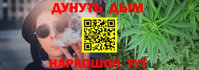 mdpv Моздок