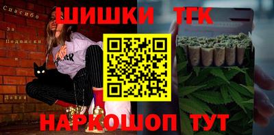 прущая мука Можга