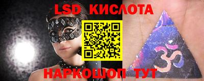 Альфа ПВП Можайск