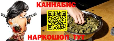 Альфа ПВП Можайск