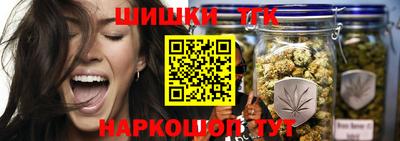 прущая мука Можга