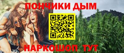 Альфа ПВП Можайск