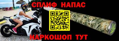 Альфа ПВП Можайск