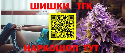 mdpv Моздок