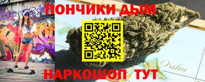 прущая мука Можга