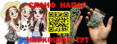 mdpv Моздок