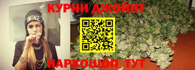 прущая мука Можга