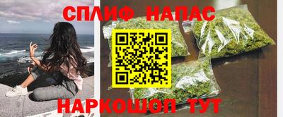 mdpv Моздок