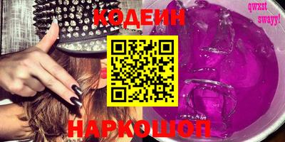 mdpv Моздок