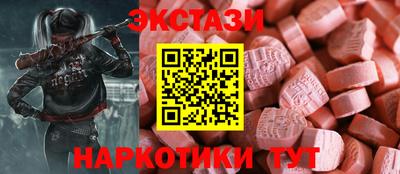 Альфа ПВП Можайск