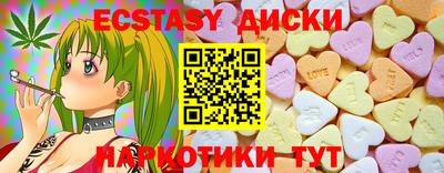 прущая мука Можга