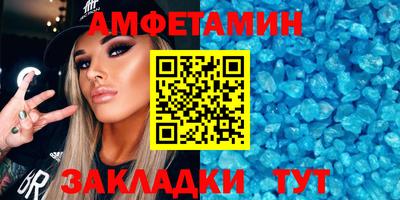 Альфа ПВП Можайск