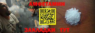 mdpv Моздок
