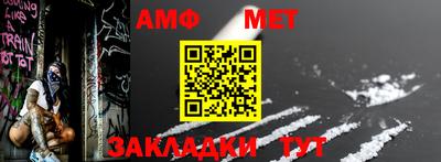 mdpv Моздок