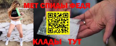 Альфа ПВП Можайск