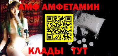 mdpv Моздок