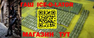 mdpv Моздок