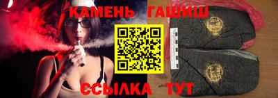 прущая мука Можга
