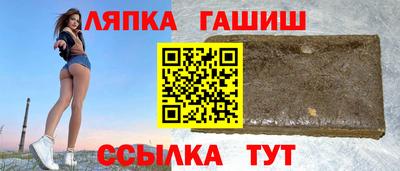 прущая мука Можга