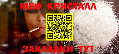 Альфа ПВП Можайск