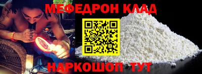 Альфа ПВП Можайск