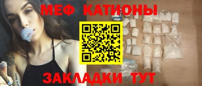 Альфа ПВП Можайск