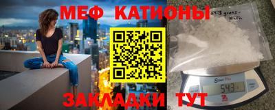 прущая мука Можга