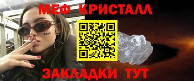 прущая мука Можга